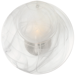 Loire Small Sconce